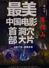国产成人综合精品