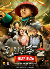 中文字幕一区二区免费